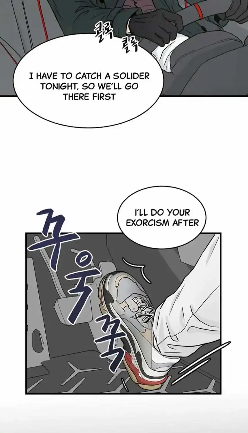 Boundary Of The Soul Chapter 8 page 11 - MangaKakalot