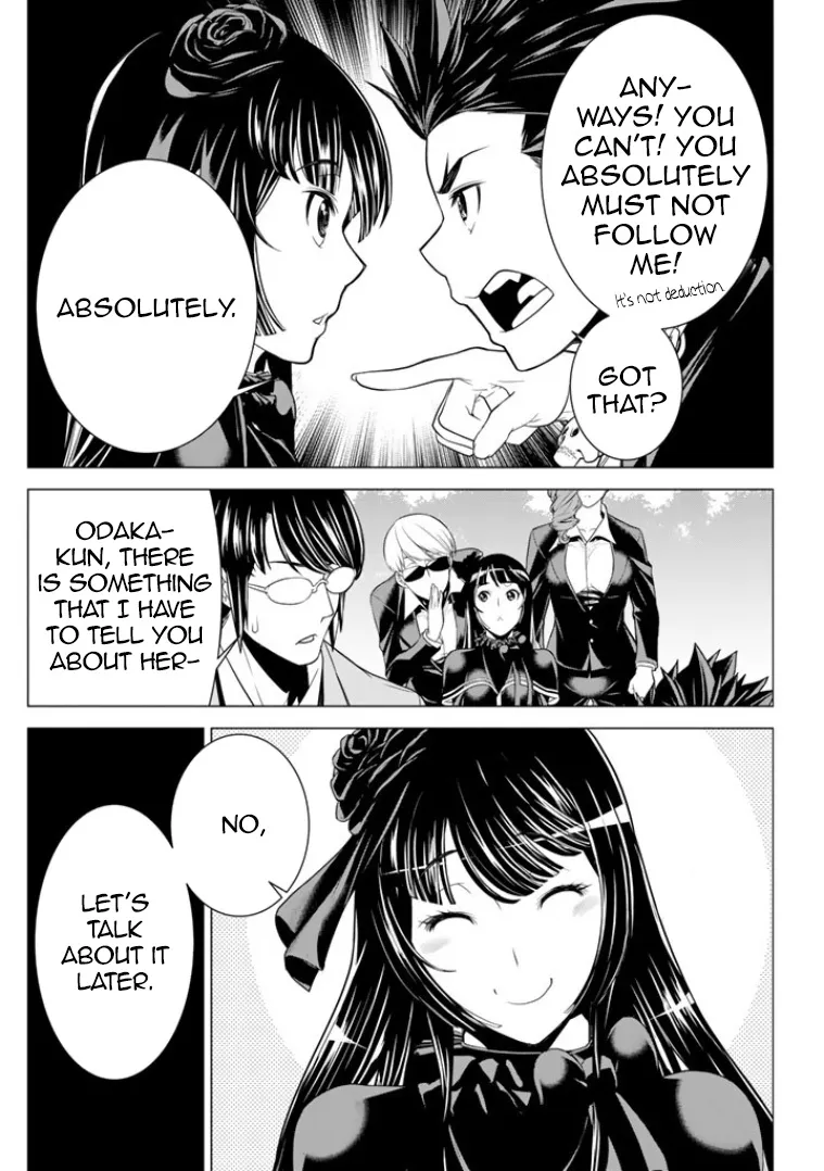 Bouryoku Tantei - Page 10