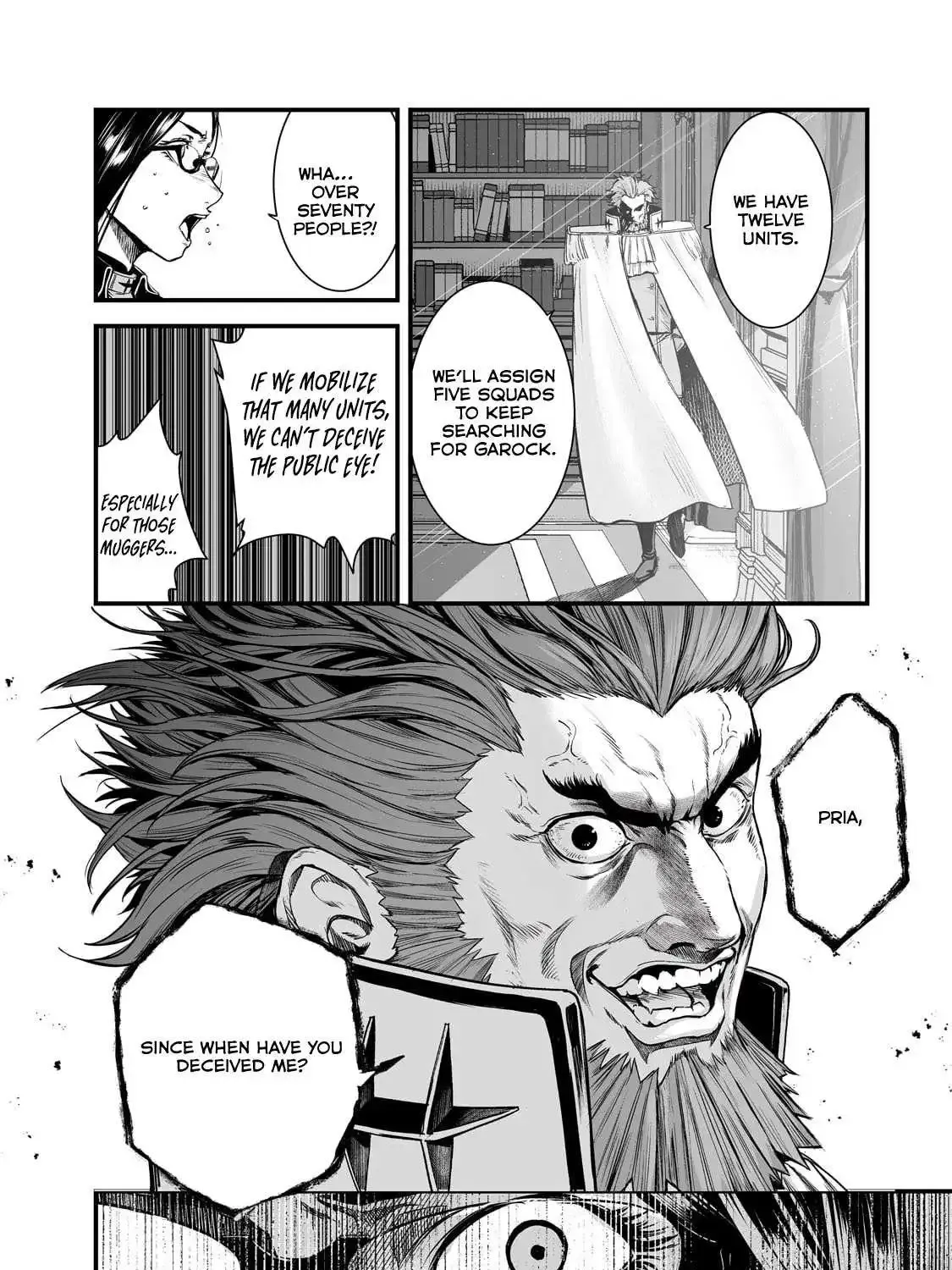 Boushoku-Hi no Ken - Page 8