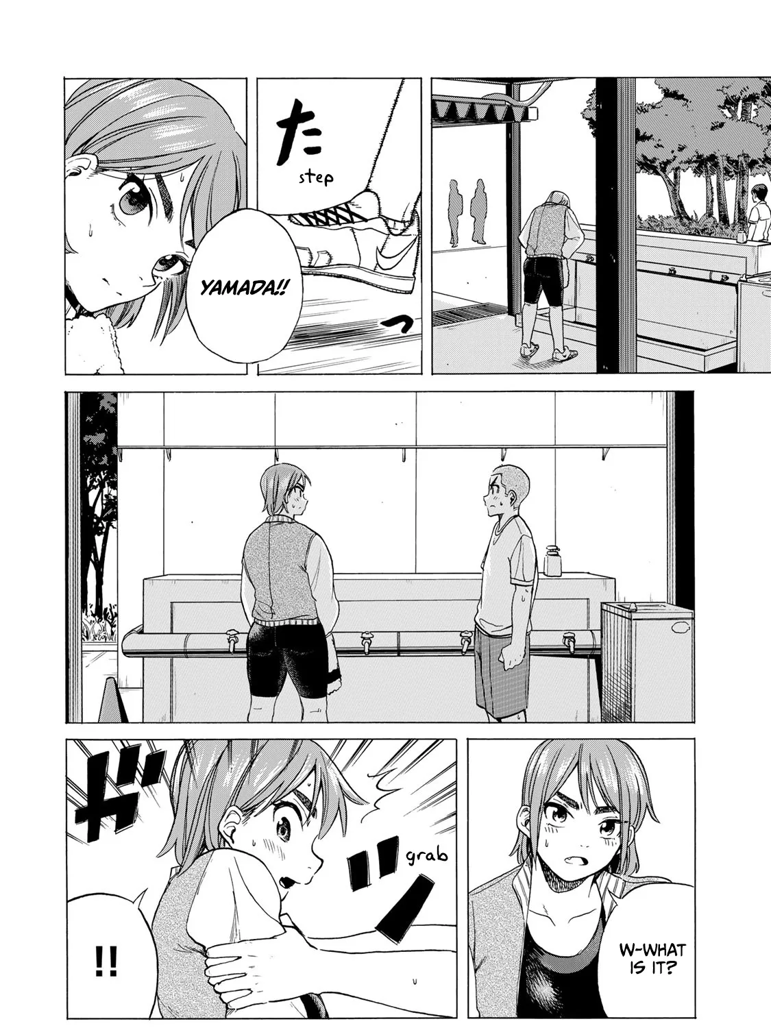 Bout na Kanojo Chapter 1 page 83 - MangaKakalot