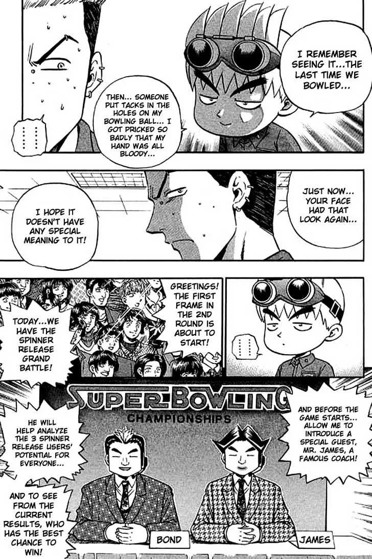 Bowling King - Page 10