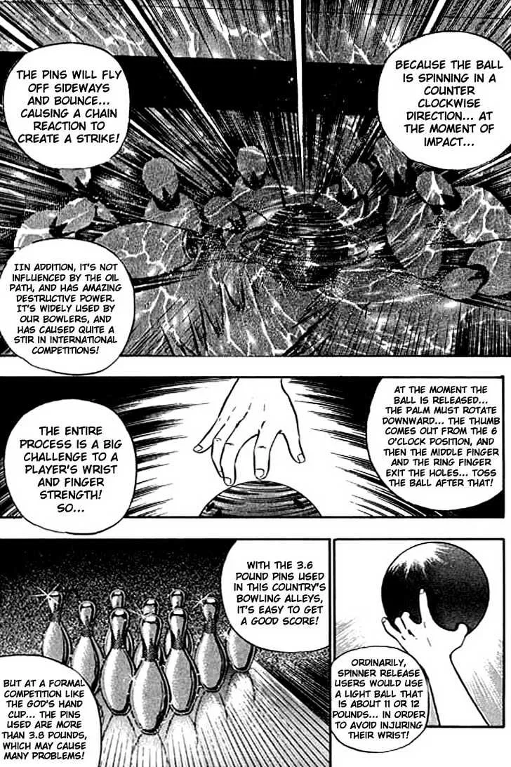 Bowling King - Page 12