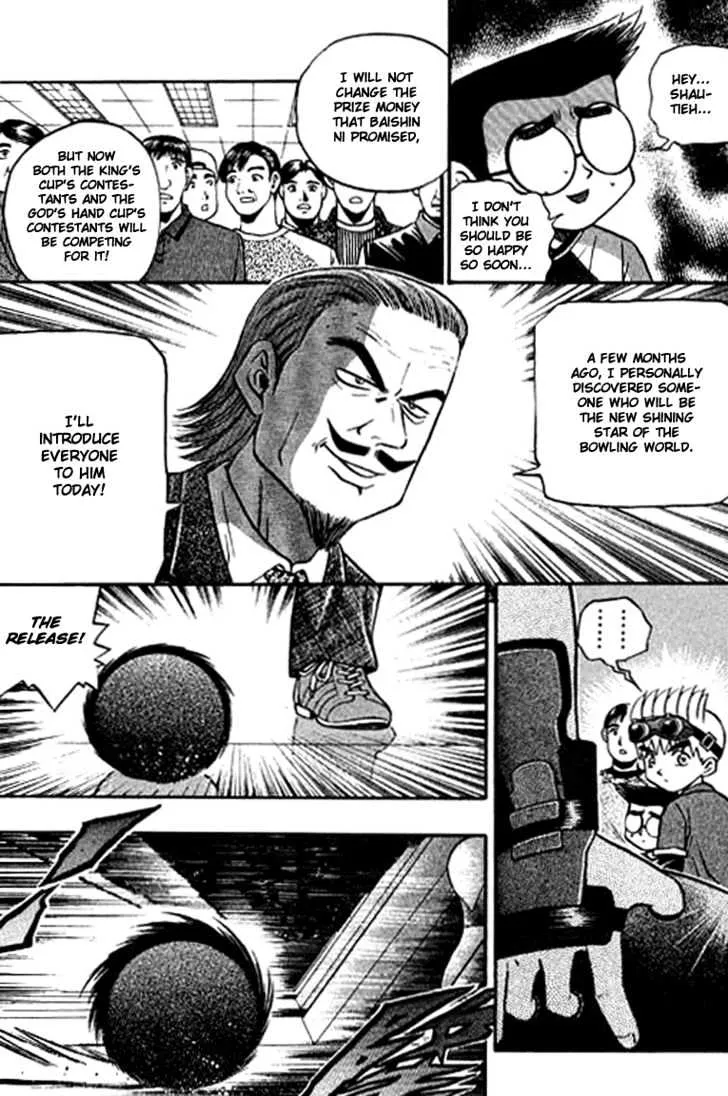 Bowling King - Page 14