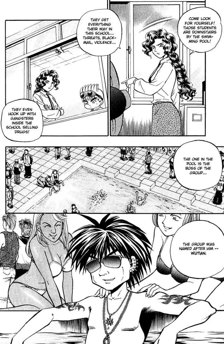 Bowling King - Page 4