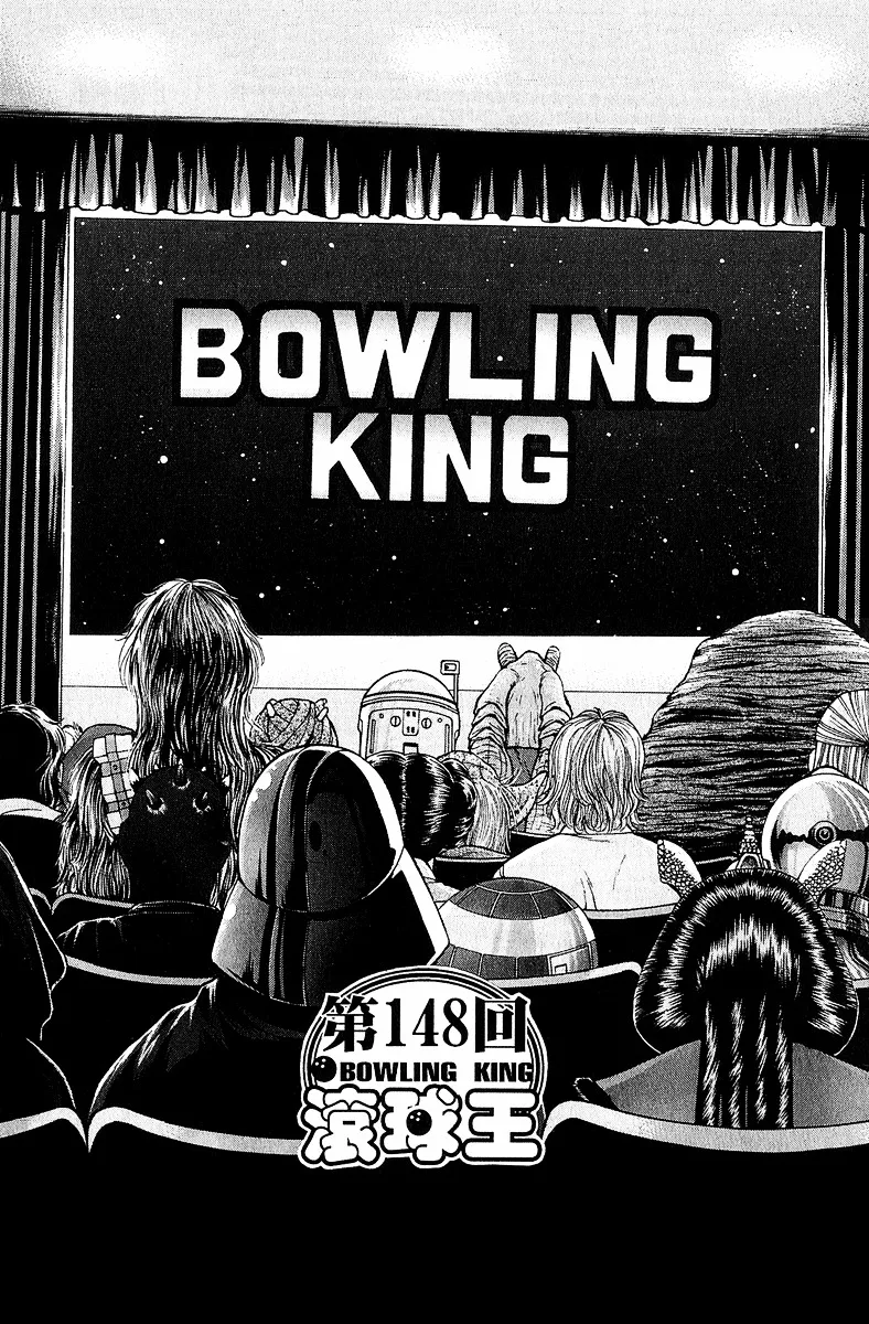 Bowling King - Page 49