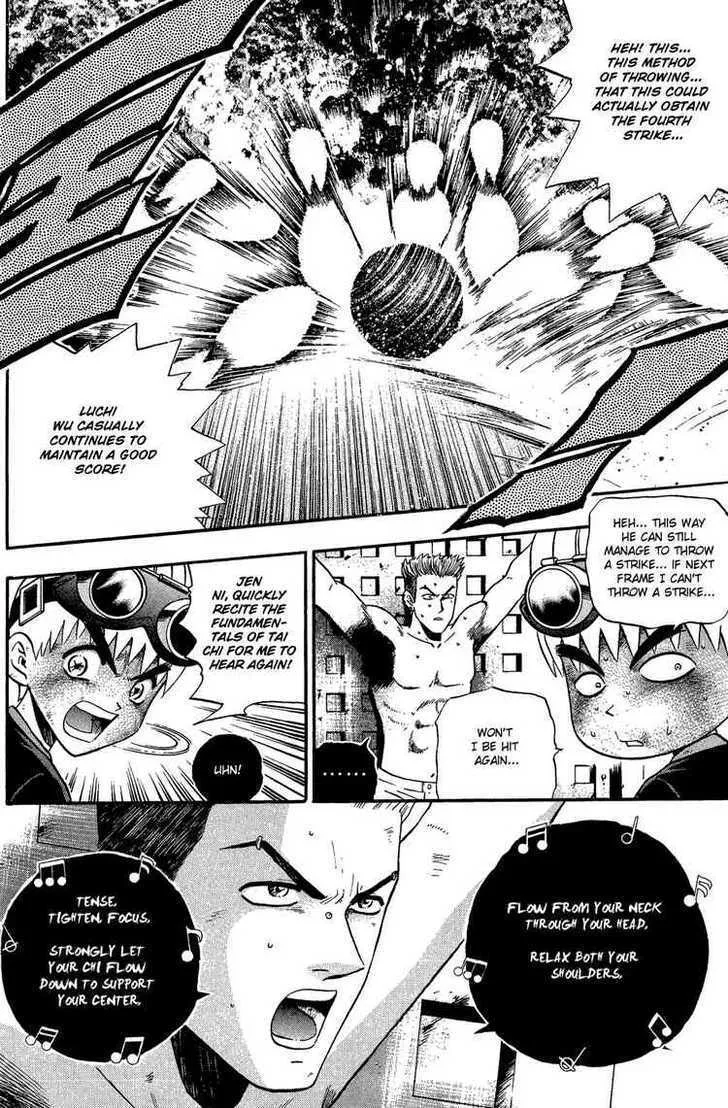 Bowling King - Page 15