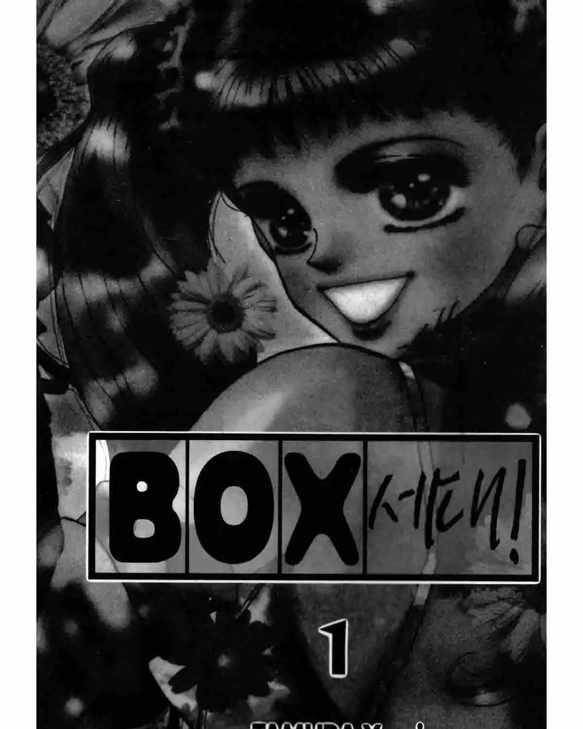 Box Variety! Chapter 1 page 5 - MangaKakalot