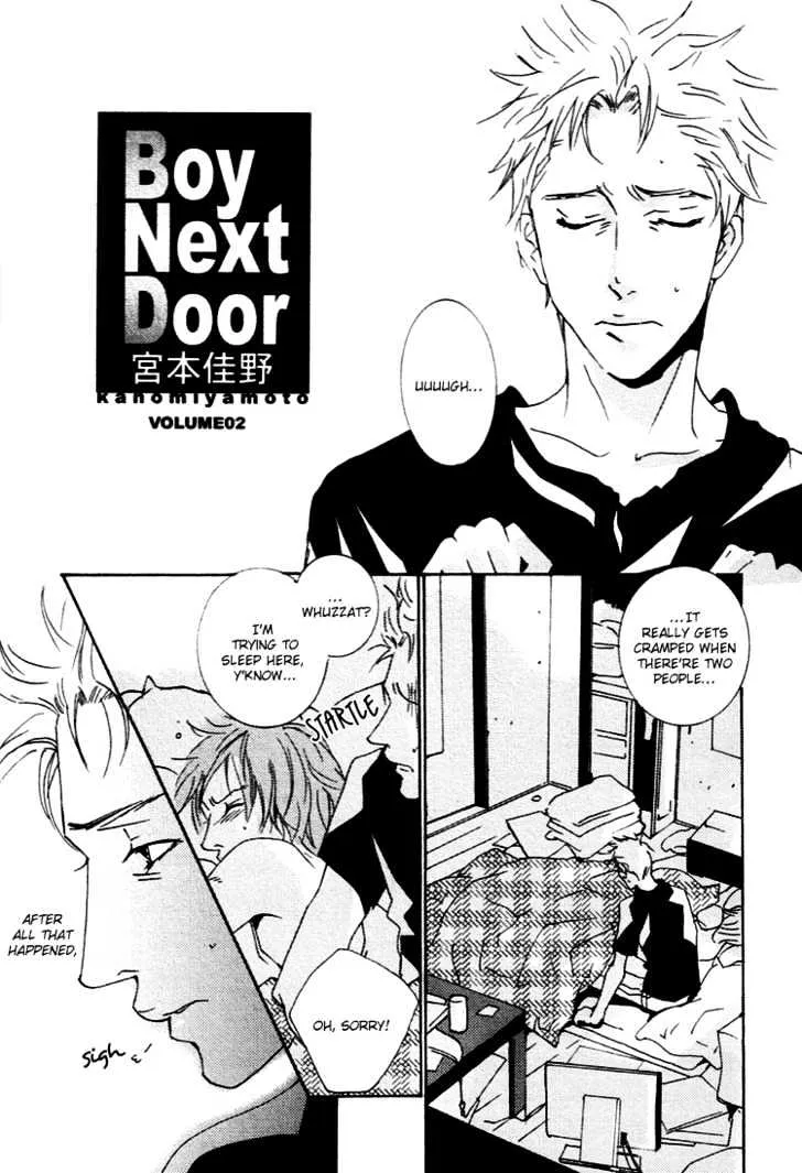 Boy Next Door - Page 3