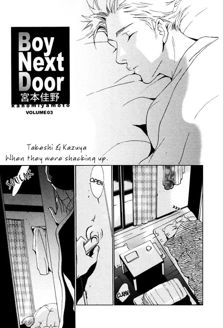 Boy Next Door - Page 3