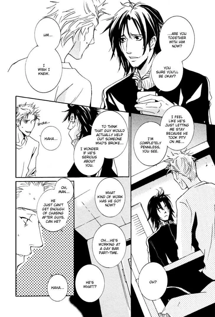 Boy Next Door - Page 8