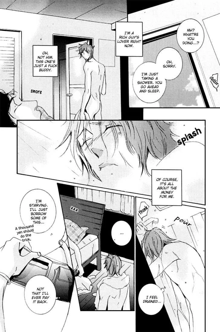 Boy Next Door - Page 5