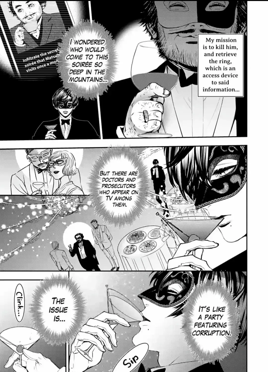 Boy Psycho Chapter 4 page 6 - MangaNato