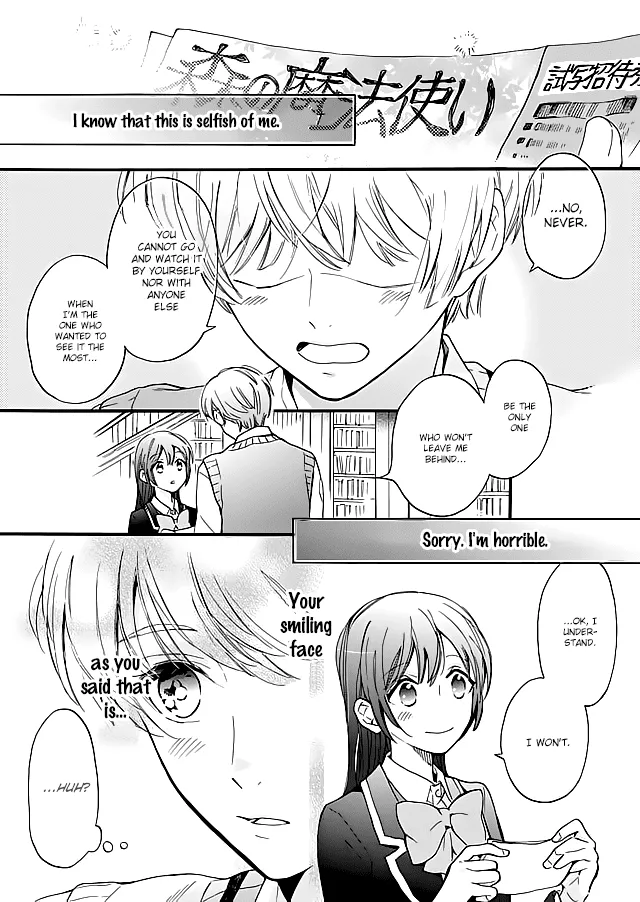 Boyfriend (Beta) Side Comics Chapter 10 page 3 - MangaKakalot