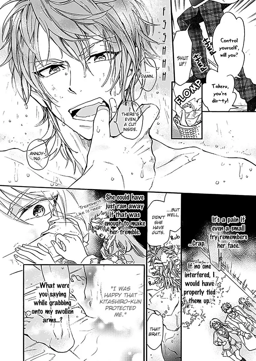 Boyfriend (Beta) Side Comics Chapter 3.4000000000000004 page 5 - MangaKakalot