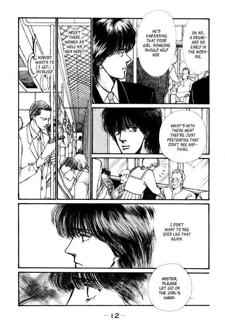 Boyfriend (SOURYO Fuyumi) - Page 11