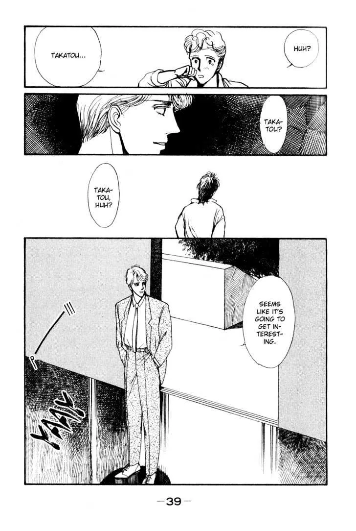 Boyfriend (SOURYO Fuyumi) Chapter 1.1 page 39 - MangaKakalot