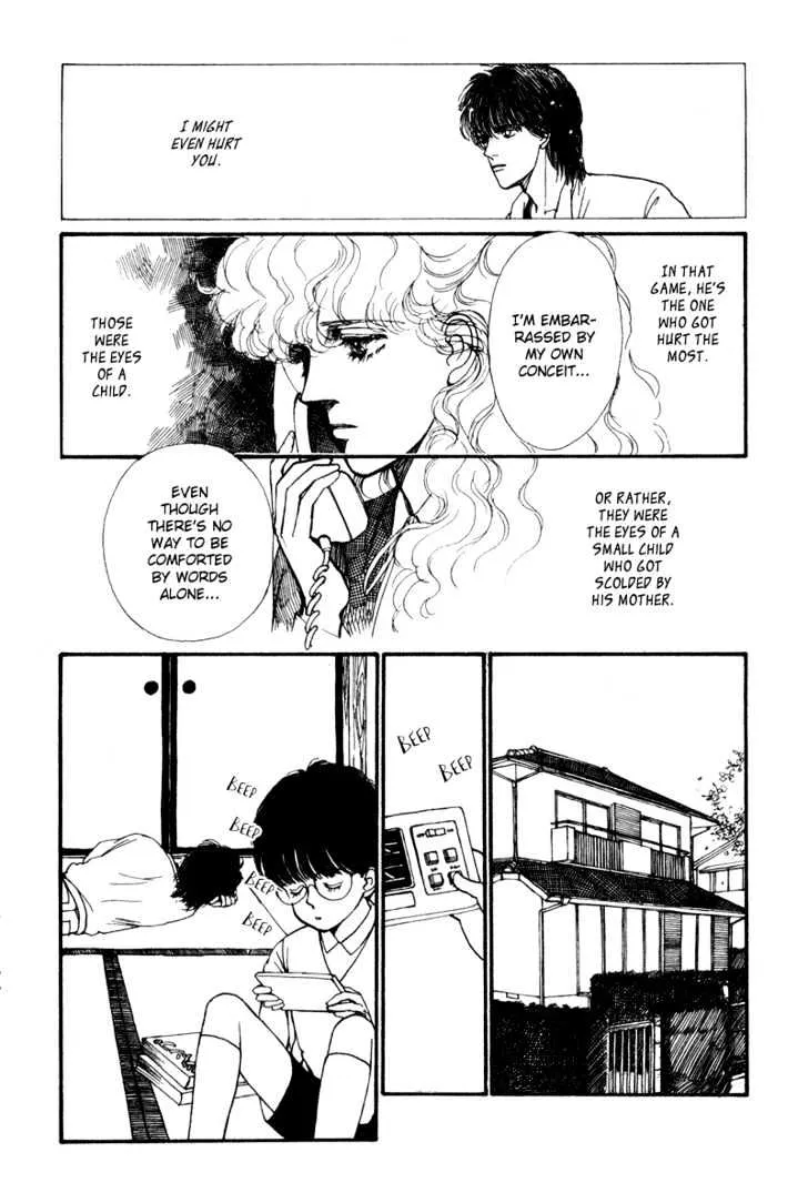 Boyfriend (SOURYO Fuyumi) Chapter 1.1 page 46 - MangaKakalot