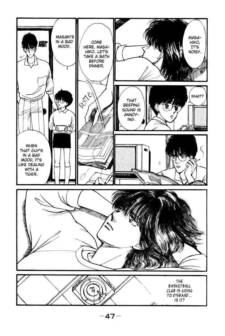 Boyfriend (SOURYO Fuyumi) - Page 46