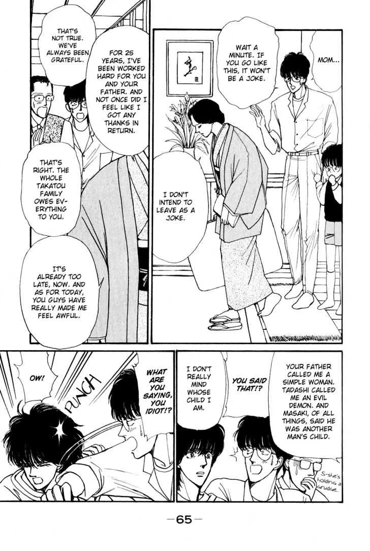 Boyfriend (SOURYO Fuyumi) Chapter 1.1 page 65 - MangaKakalot