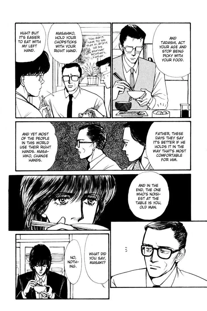 Boyfriend (SOURYO Fuyumi) Chapter 1.1 page 8 - MangaKakalot