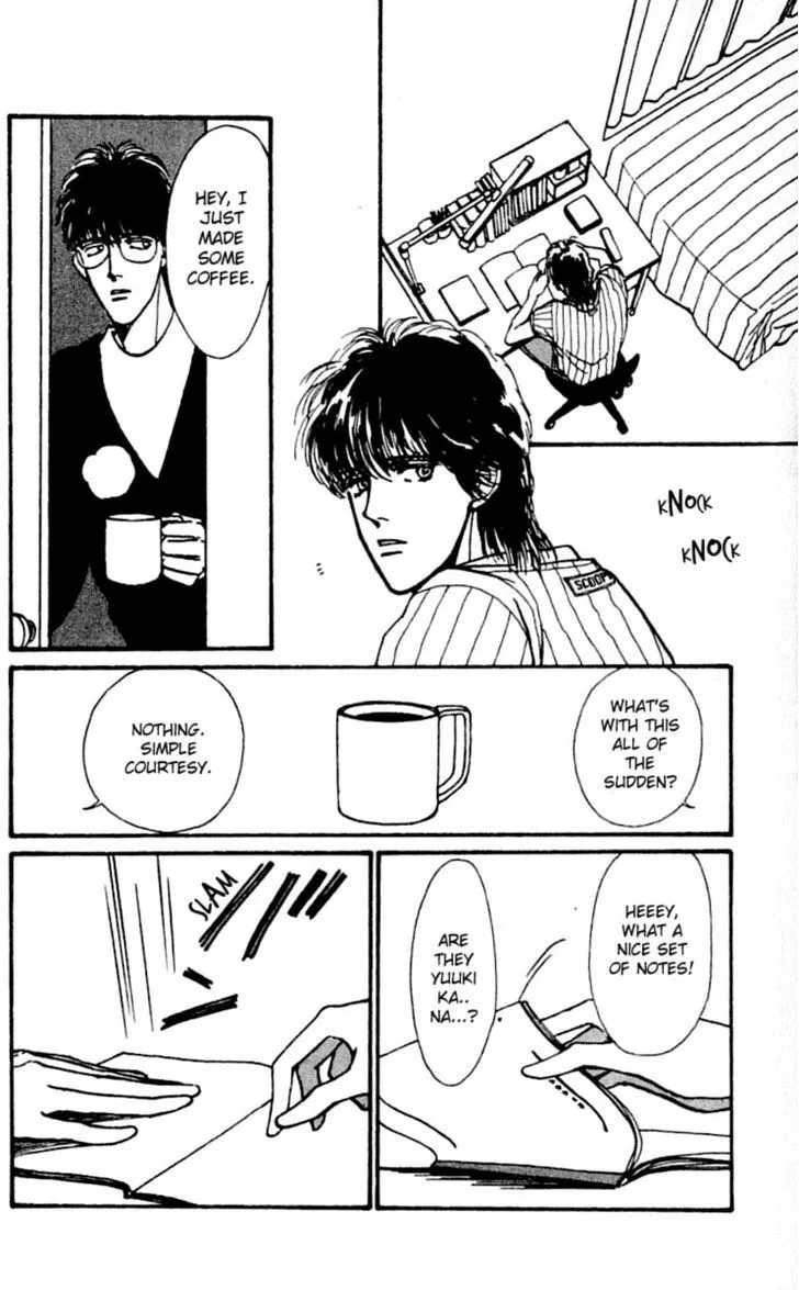 Boyfriend (SOURYO Fuyumi) - Page 11