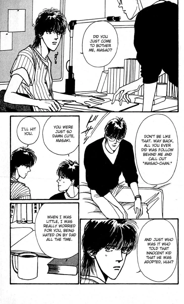 Boyfriend (SOURYO Fuyumi) - Page 12