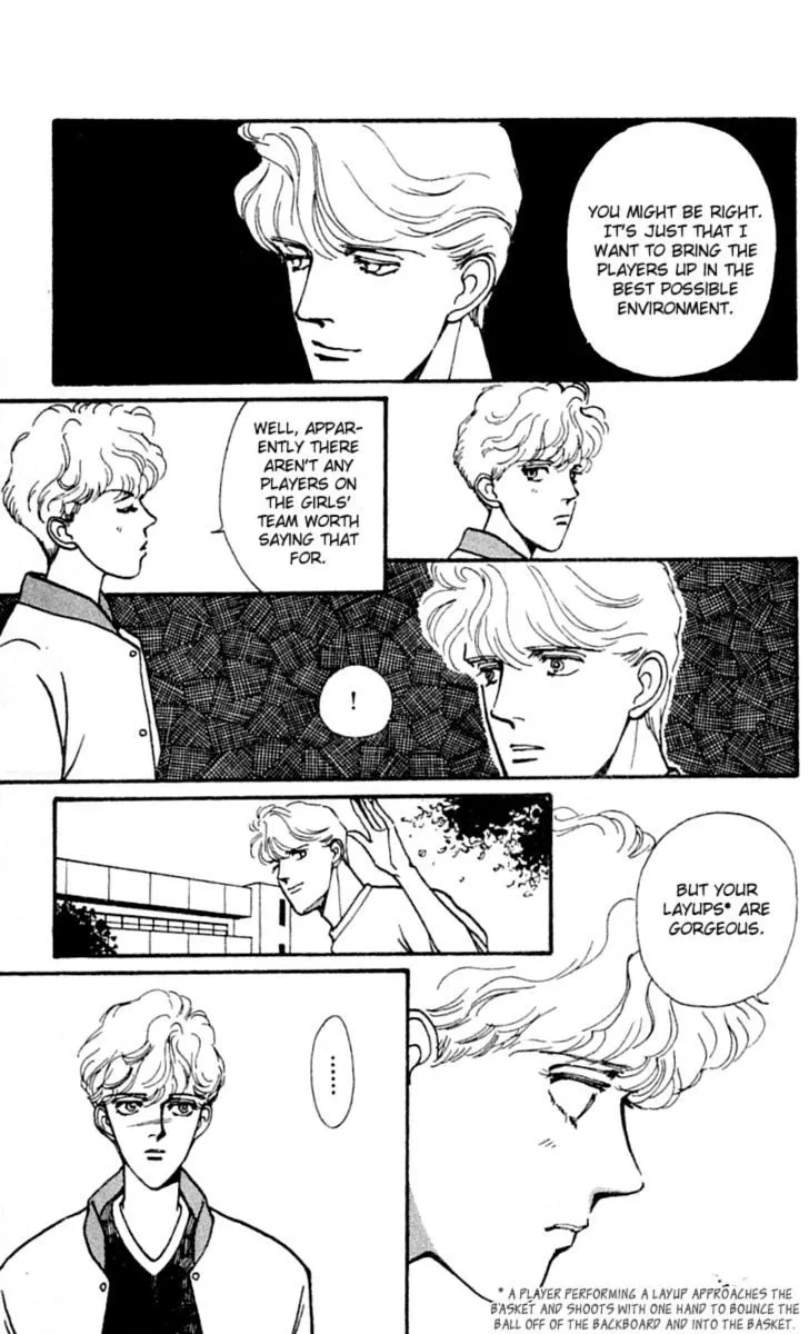 Boyfriend (SOURYO Fuyumi) - Page 24