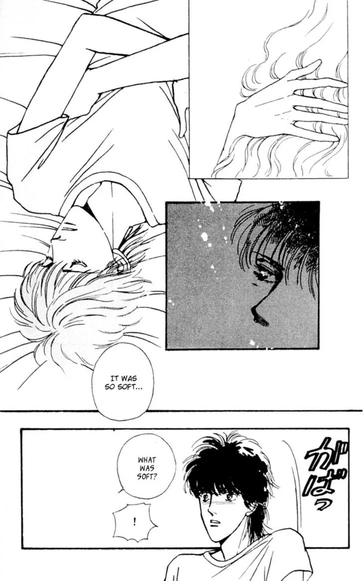 Boyfriend (SOURYO Fuyumi) - Page 4