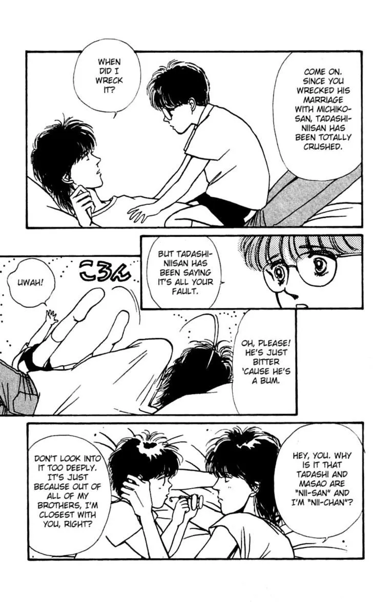 Boyfriend (SOURYO Fuyumi) - Page 6