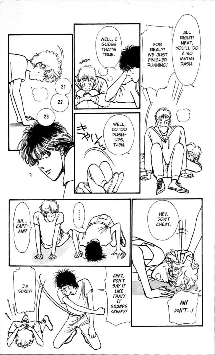 Boyfriend (SOURYO Fuyumi) - Page 20