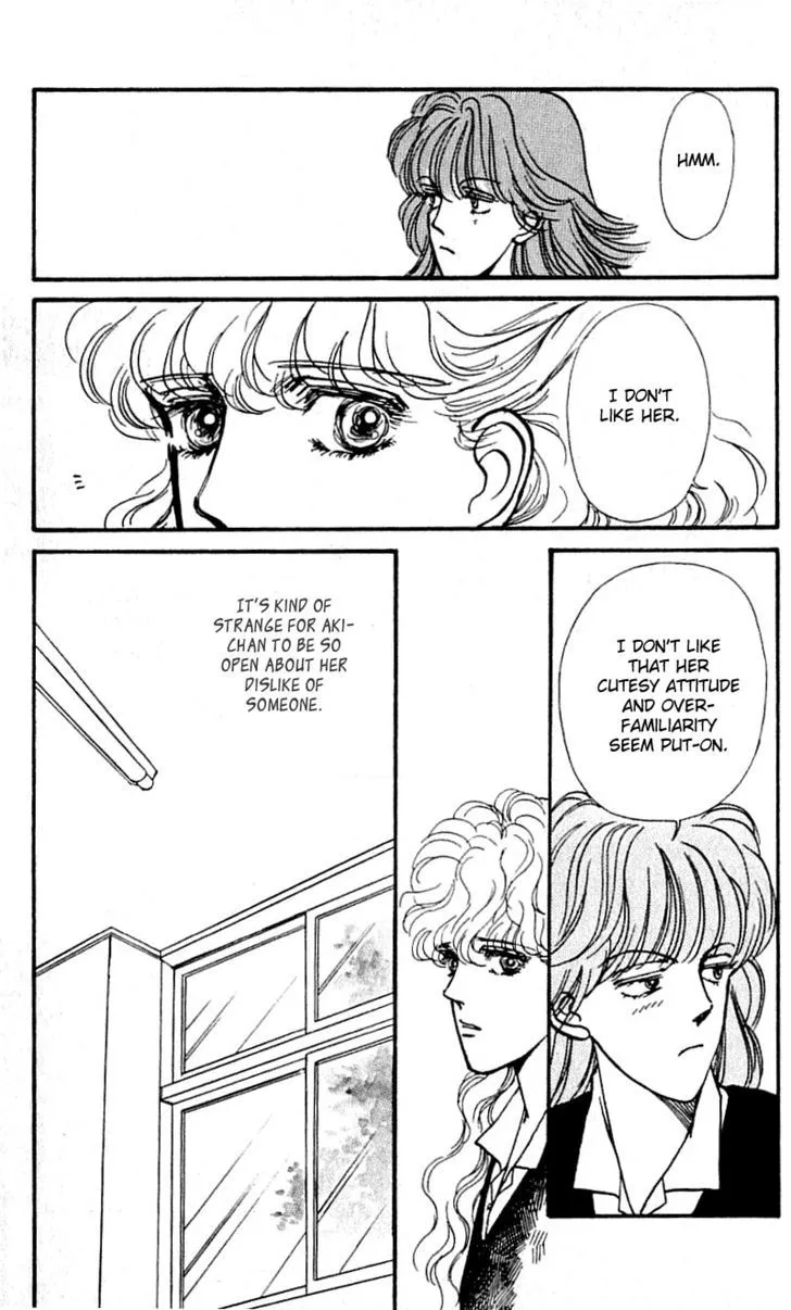 Boyfriend (SOURYO Fuyumi) - Page 28