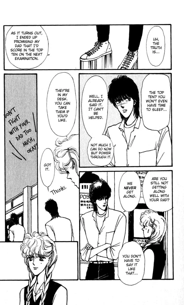 Boyfriend (SOURYO Fuyumi) - Page 14