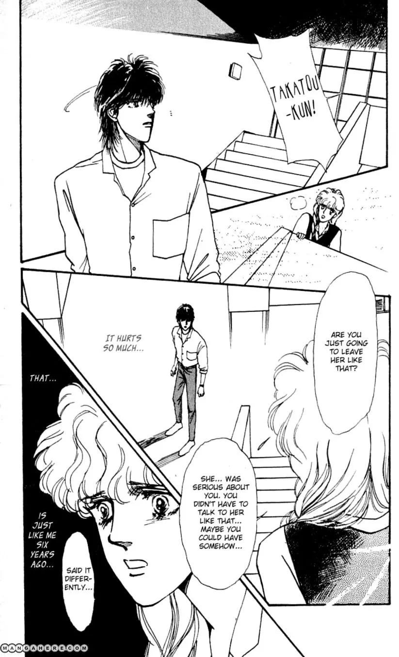 Boyfriend (SOURYO Fuyumi) Chapter 11.1 page 11 - MangaKakalot