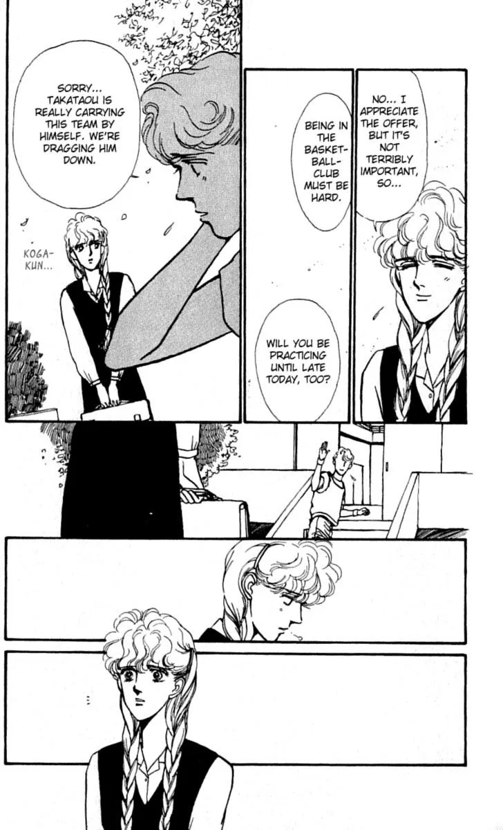 Boyfriend (SOURYO Fuyumi) Chapter 11.1 page 18 - MangaKakalot