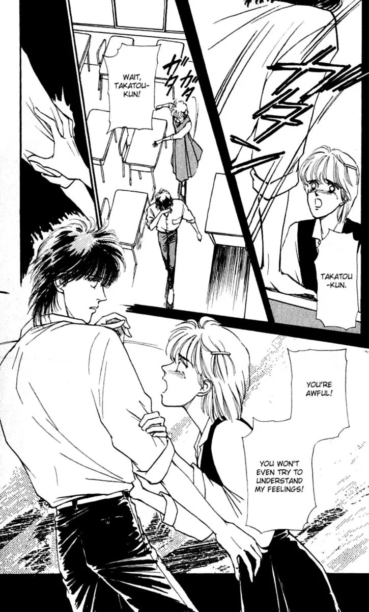 Boyfriend (SOURYO Fuyumi) Chapter 11.1 page 3 - MangaKakalot