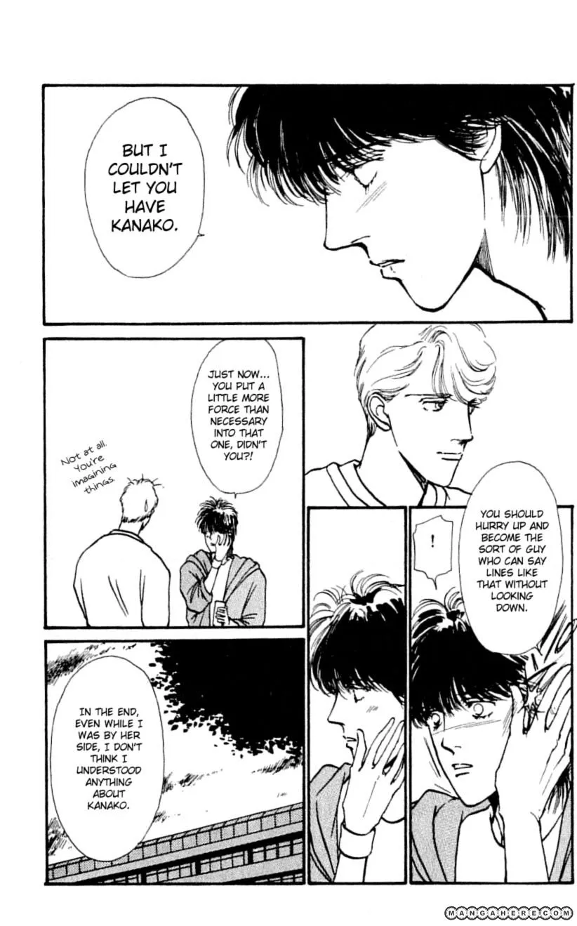 Boyfriend (SOURYO Fuyumi) - Page 28