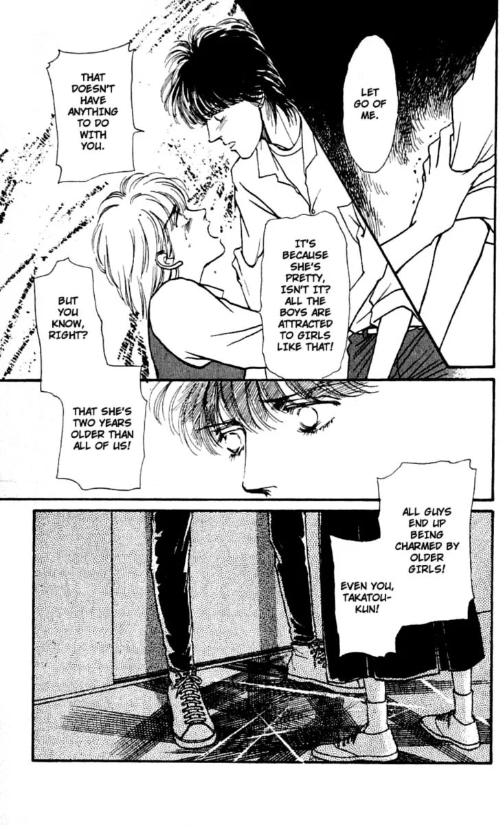 Boyfriend (SOURYO Fuyumi) - Page 4