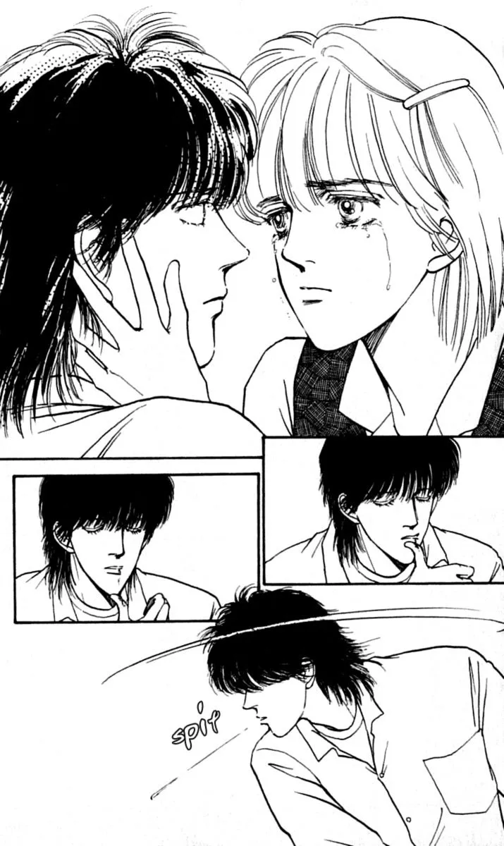 Boyfriend (SOURYO Fuyumi) - Page 1