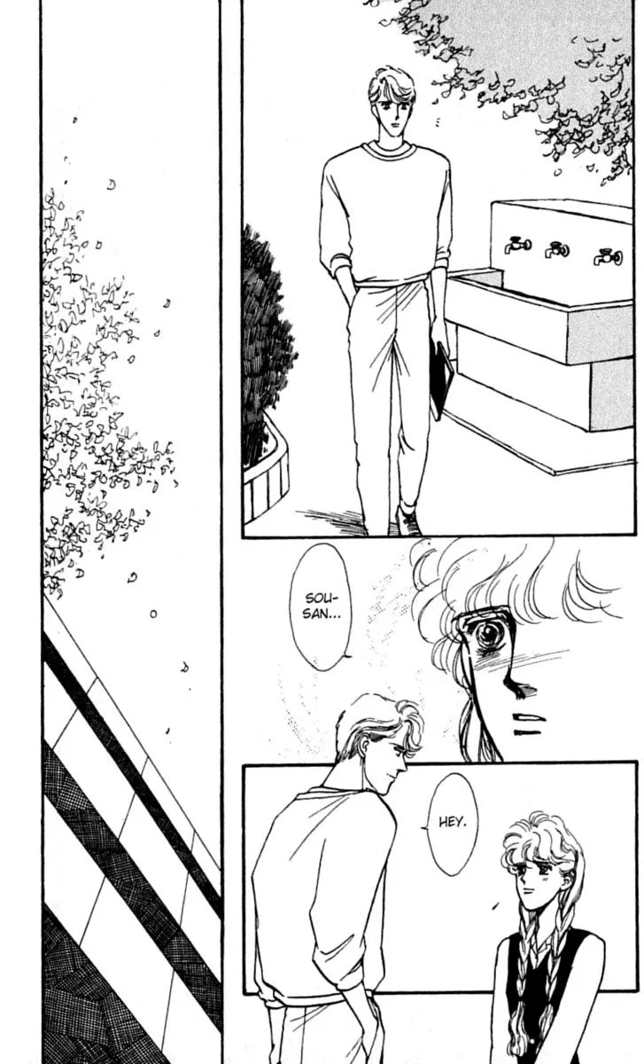 Boyfriend (SOURYO Fuyumi) - Page 18