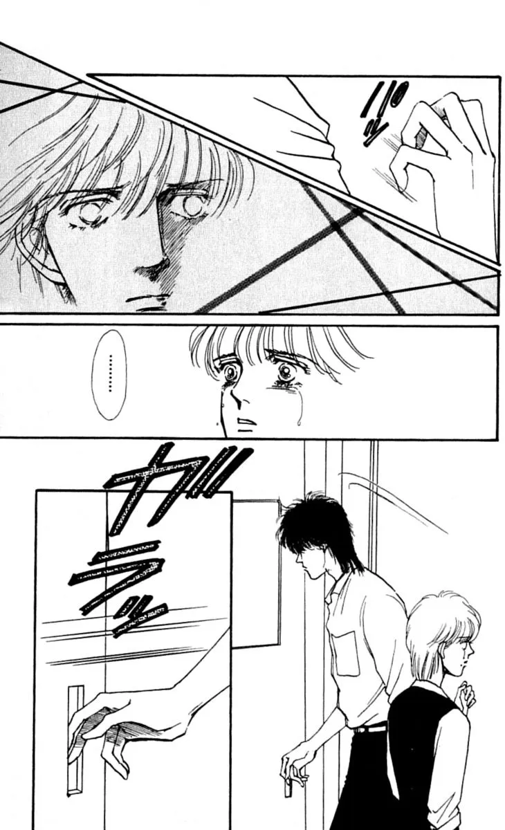 Boyfriend (SOURYO Fuyumi) Chapter 11 page 7 - MangaKakalot