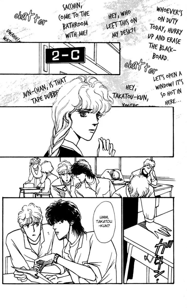 Boyfriend (SOURYO Fuyumi) Chapter 12.1 page 1 - MangaKakalot