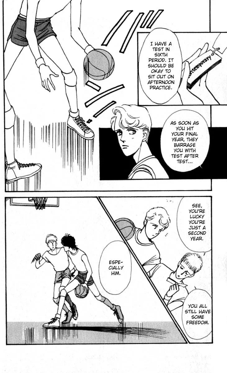 Boyfriend (SOURYO Fuyumi) - Page 10