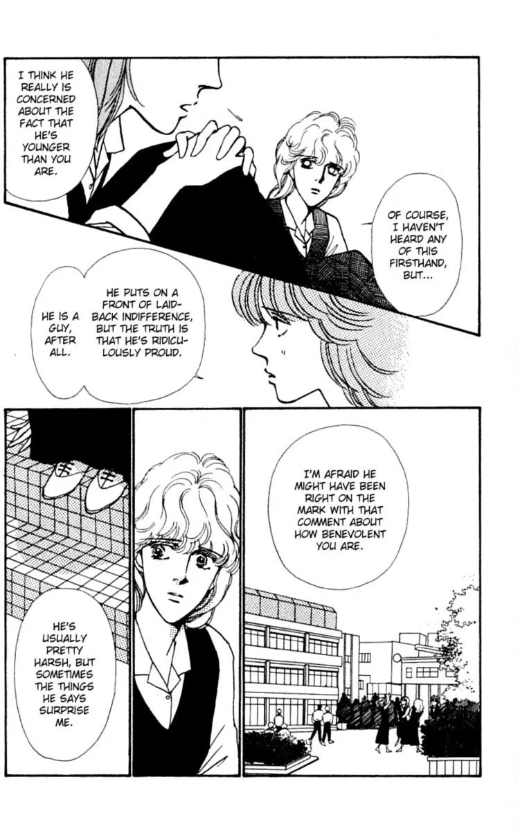 Boyfriend (SOURYO Fuyumi) - Page 16