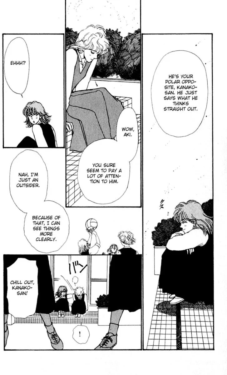 Boyfriend (SOURYO Fuyumi) - Page 18