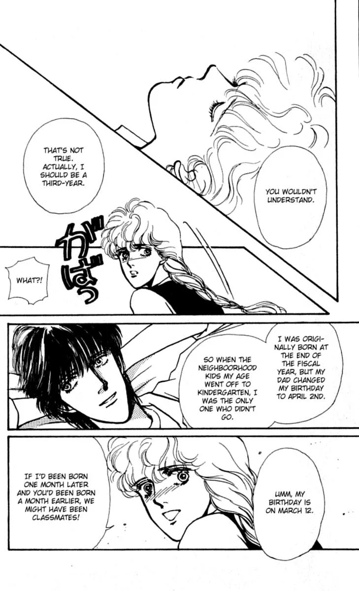 Boyfriend (SOURYO Fuyumi) - Page 28