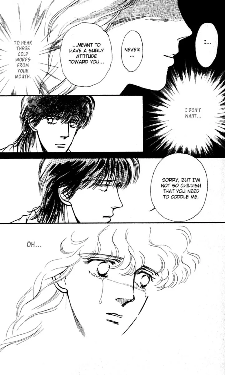 Boyfriend (SOURYO Fuyumi) - Page 6