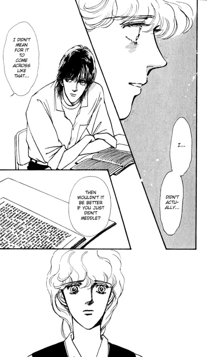 Boyfriend (SOURYO Fuyumi) - Page 4