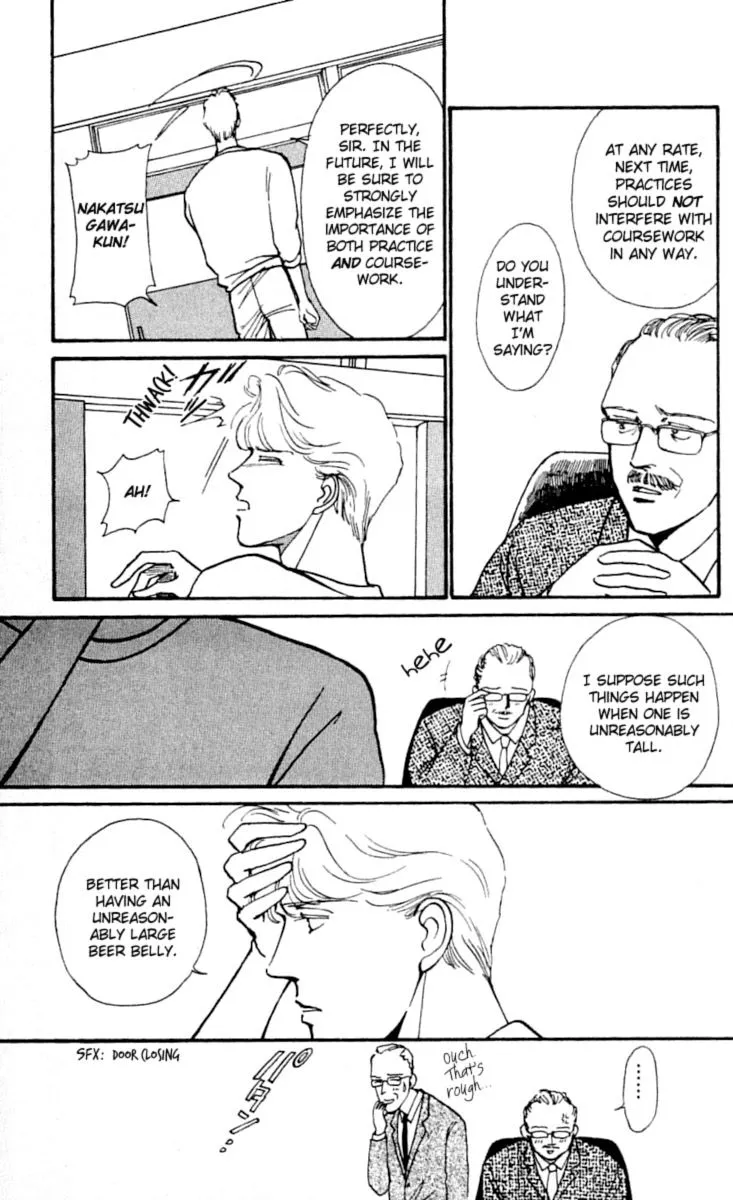 Boyfriend (SOURYO Fuyumi) - Page 22