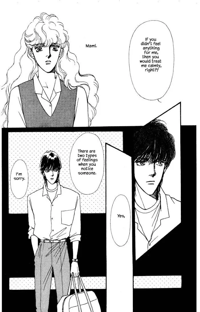 Boyfriend (SOURYO Fuyumi) - Page 2