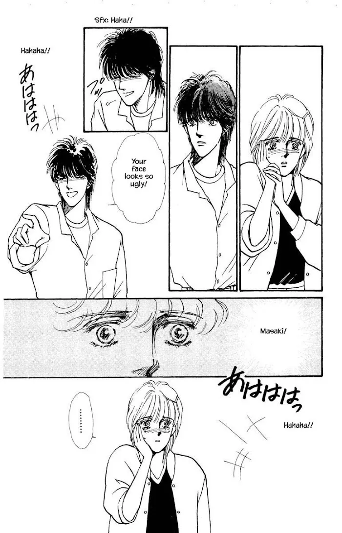 Boyfriend (SOURYO Fuyumi) - Page 9